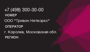 4983003000